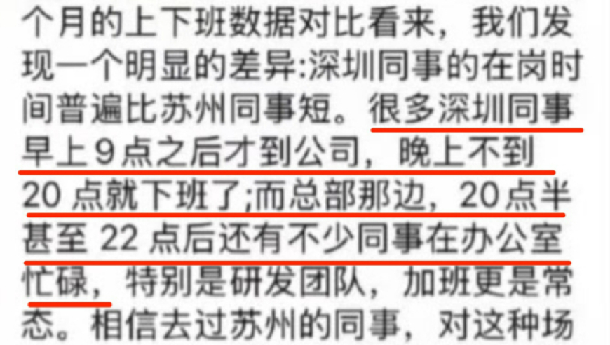 中方对美反制9连发,最新版跑狗图每期更新2025澳门,展开解析落实_手游版V5.25